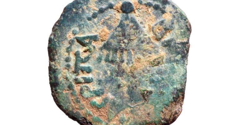 Rare 2,000-year-old coin found in Samaria