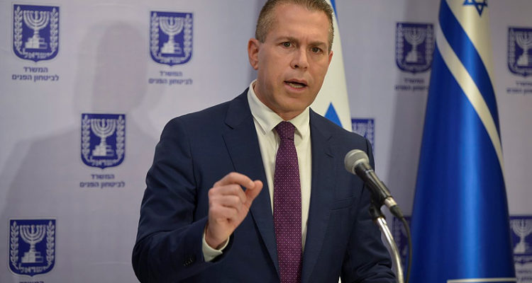 Israel’s public security minister gets tough with terrorist prisoners