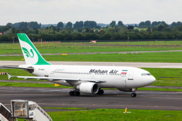 An Iranian plane lands in Germany. (shutterstock)