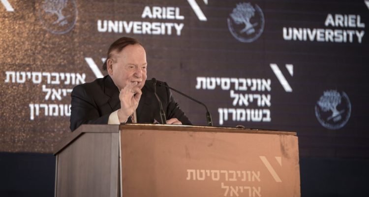 ‘No longer a stepchild’: University in Samaria finally recognized as an equal