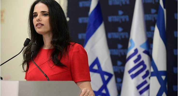 Justice Minister: Trump plan calls for ‘Palestinian state in most of Judea and Samaria’