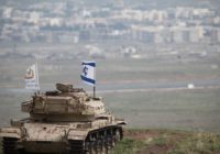 Israeli tank Golan Heights