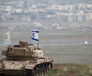 Israeli tank Golan Heights