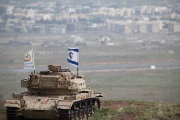 Israeli tank Golan Heights
