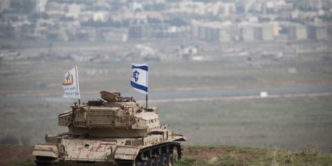 Israeli tank Golan Heights