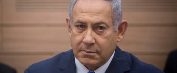 Prime Minister Benjamin Netanyahu