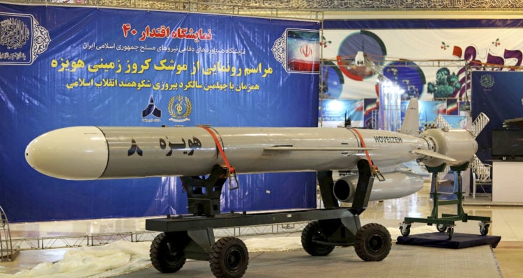 Iran celebrates anniversary of Islamic Revolution with new cruise missile