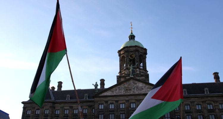 Netherlands stops funding Palestinian NGO that Israel deemed terror group