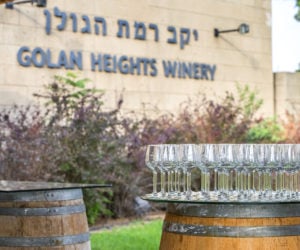 Golan Heights Winery
