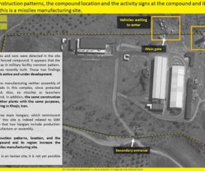 Iran-backed military installation near the Lebanese-Syrian border