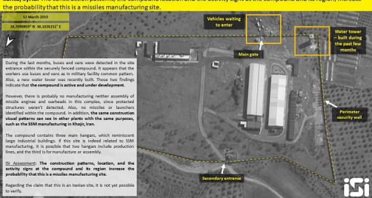 Satellite images show likely Iran-backed military installation in Syria