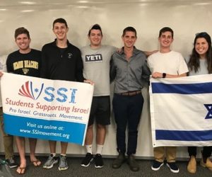 Wake Forest University Pro-Israel students