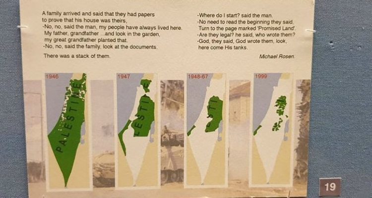 British museum exhibit features postcard accusing Israel of ethnic cleansing