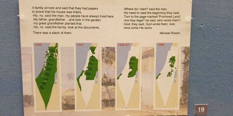 British Museum Exhibit Features Postcard Accusing Israel Of Ethnic ...