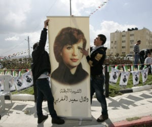 Palestinians inaugurate a square to commemorate terrorist Dalal Mughrabi. (AP Photo/Majdi Mohammed)