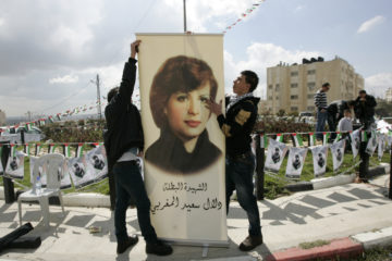Palestinians inaugurate a square to commemorate terrorist Dalal Mughrabi. (AP Photo/Majdi Mohammed)