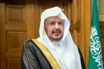 Chairman of the Shura Council of Saudi Arabia Abdullah bin Mohammed bin Ibrahim Al-Sheikh. (Balazs Mohai/MTI via AP)