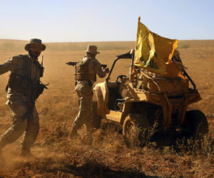 Fighters from the Hezbollah terror group. (AP Photo/Bilal Hussein, File)