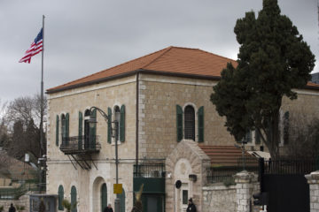 US consulate jerusalem