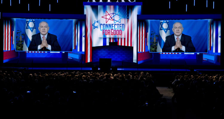 AIPAC cancels 2021 annual conference due to coronavirus fears