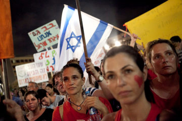 South Israel protest