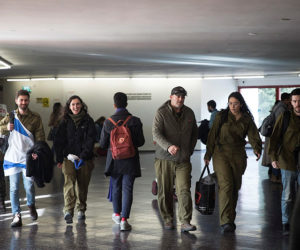 Hebrew University IDF students