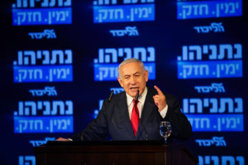 Israeli prime minister Benjamin Netanyahu. (Tomer Neuberg/Flash90)