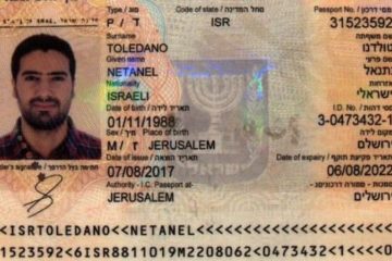 Sajjad Naserani passport