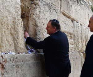 Pompeo Netanyahu Western Wall