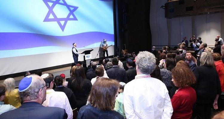Judea and Samaria still off-limits at AIPAC, supporters gather off-site
