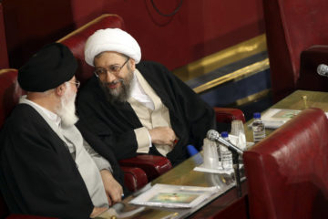 Ayatollah