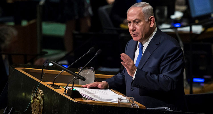 Israel placed eighth in ‘power’ ranking by prestigious US magazine