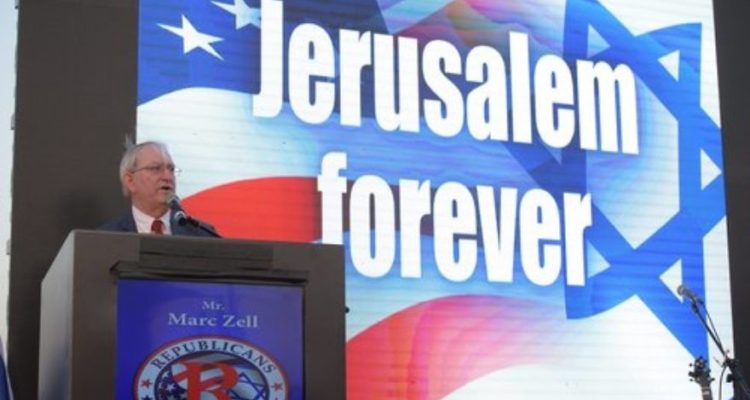 Republicans seek first-ever convention in Jerusalem ahead of 2020 election