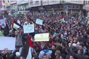 economic protests Gaza