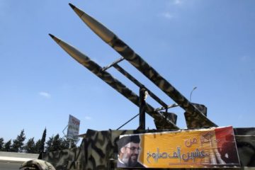 Hezbollah missiles in Lebanon. (AP Photo/Mohammed Zaatari)