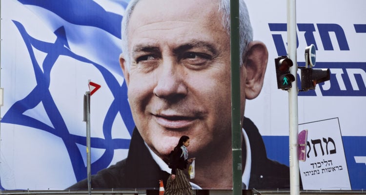Netanyahu pulls ahead in recent polls as election day nears