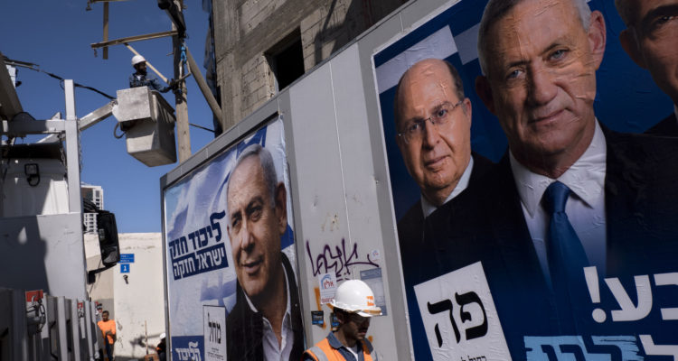 Analysis: Israelis vote party over personality in throwback to earlier times