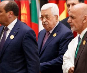Abbas Arab leaders