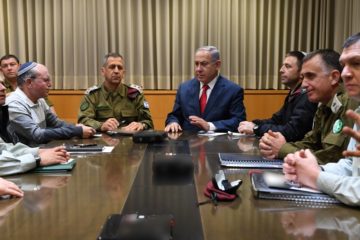 Defense Minister Netanyahu consultations