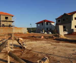 A construction site in Karnei Shomron. (Gili Yaari / Flash 90)