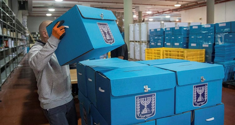 Election funny business reported at numerous Israeli polling stations