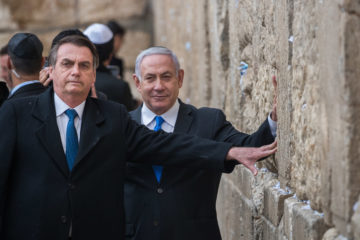 Brazilian president Jair Bolsonaro and Israeli Prime Minister Benjamin Netanyahu at the Western Wall. (Yonatan Sindel/Flash90)