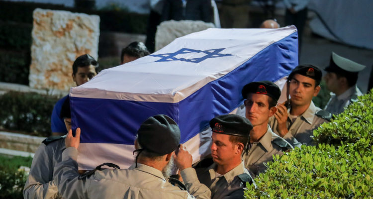 IDF soldier Zachary Baumel laid to rest in Jerusalem; eulogized by Netanyahu and Rivlin