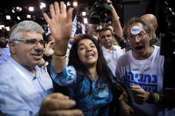 Netanyahu election victory