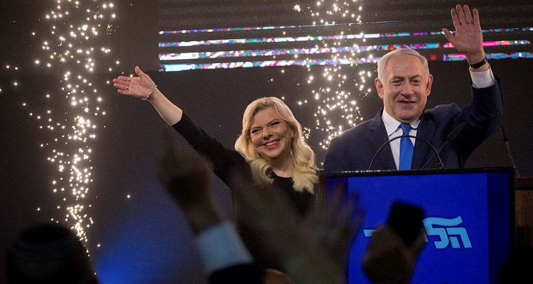 Netanyahu celebrates ‘tremendous, tremendous victory’