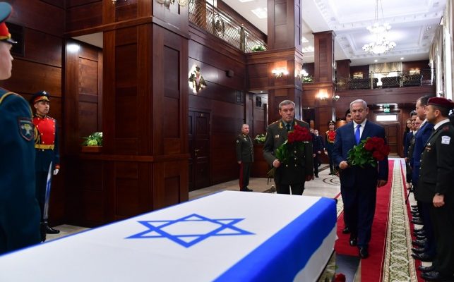 Netanyahu thanks Putin for helping return of Israeli soldier’s remains