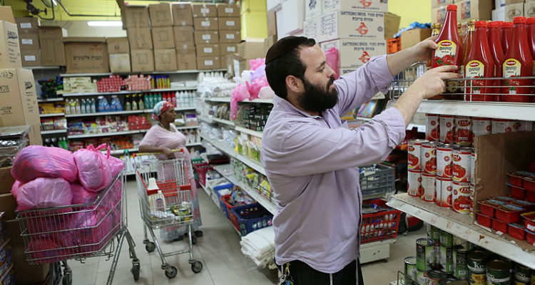 Israeli Poll: Majority say free enterprise, less red tape key to prosperity