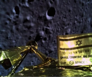 Attempted Israeli moon landing. (Twitter)