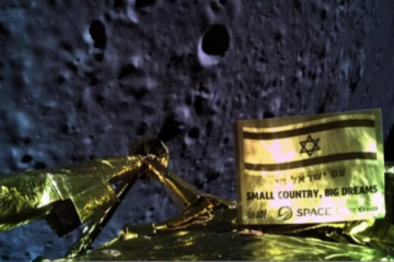 Attempted Israeli moon landing. (Twitter)