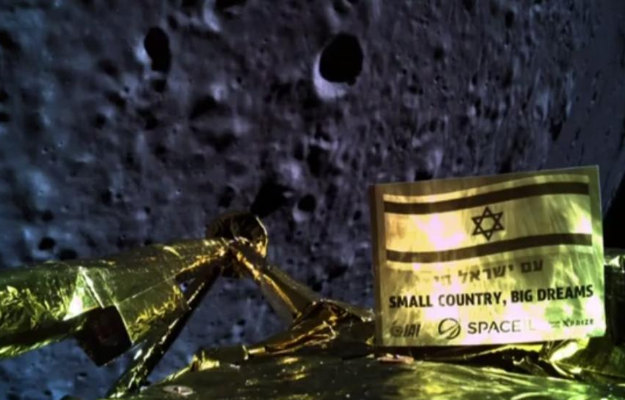 Israeli spacecraft crashes in attempt to land on moon
